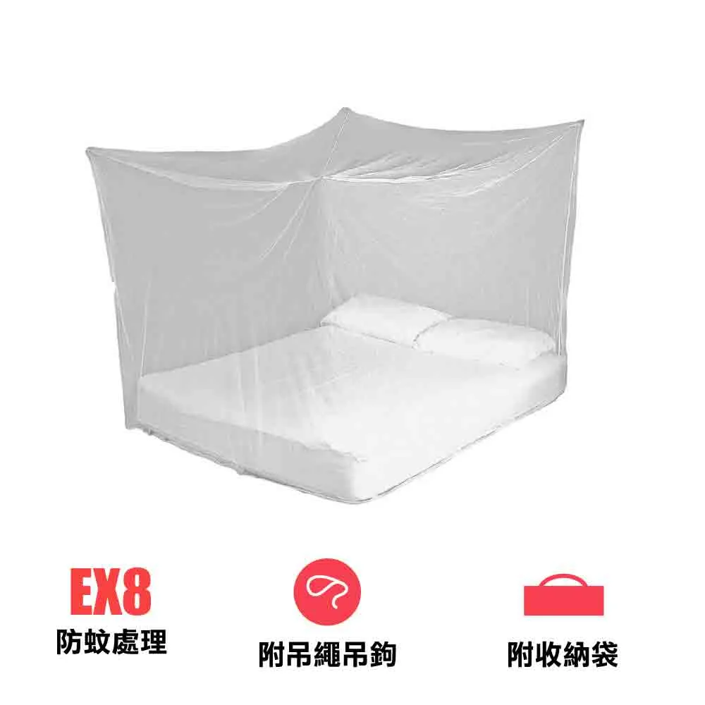 盒狀防蚊網 BoxNet Mosquito Net