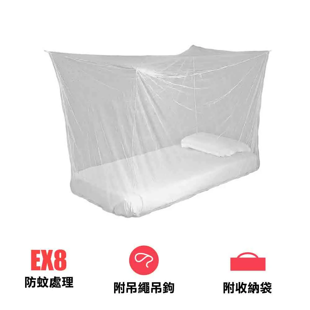 盒狀防蚊網 BoxNet Mosquito Net