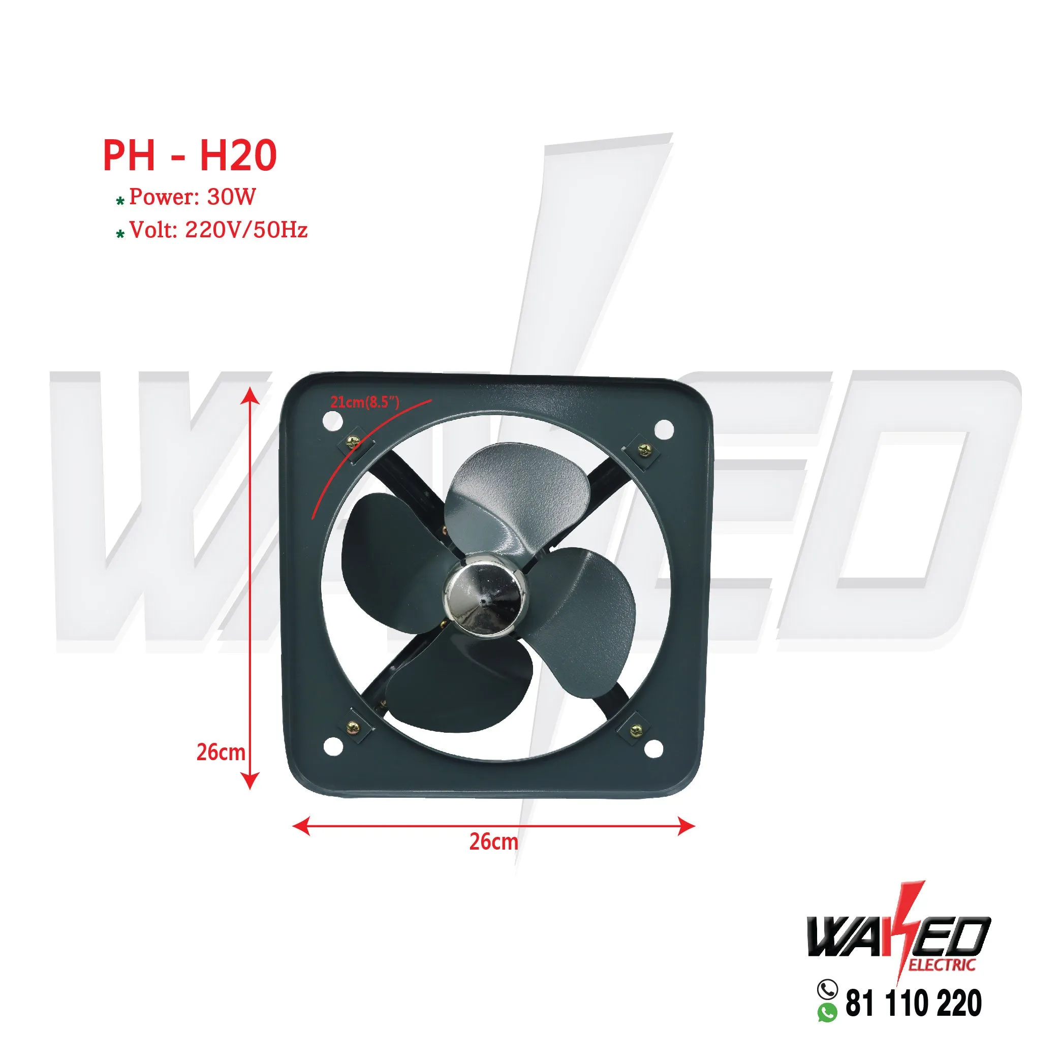 Industrial Fan - 30W